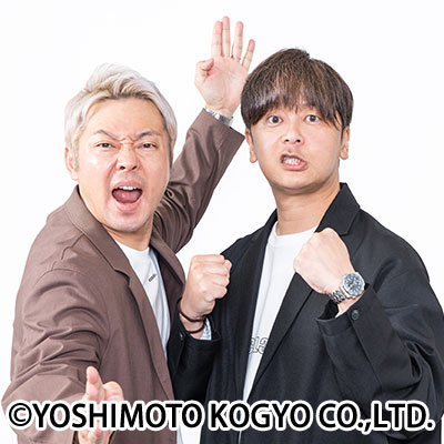 アンダーポイント