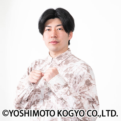 ウーバー石坂