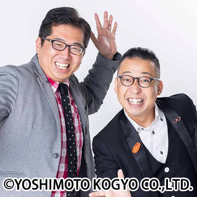 カリマンタン