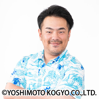 マクフィリア高木