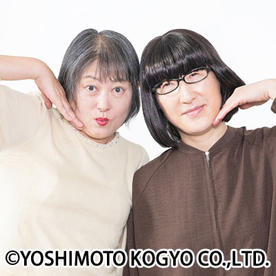 ユニゾンパイナップル