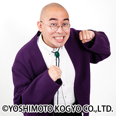 ユーチン