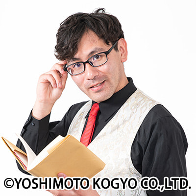 森貴史