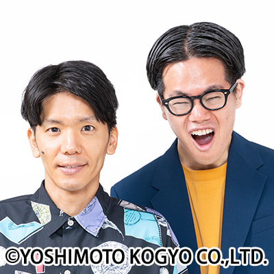 異世界