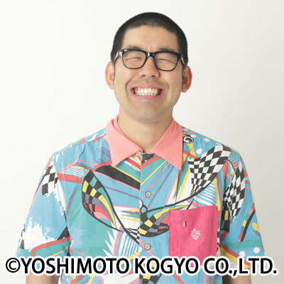 ノビ山本